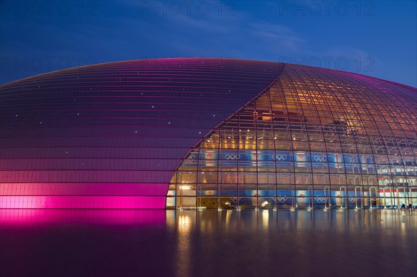 Beijing,National Theater