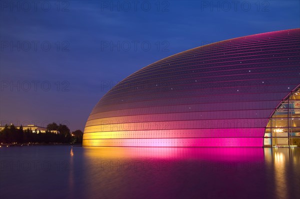 Beijing,National Theater