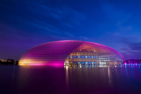 Beijing,National Theater