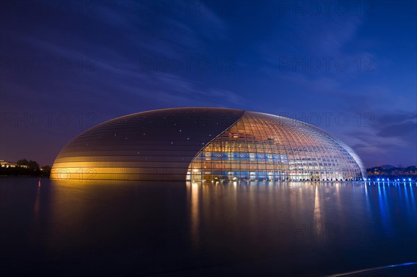 Beijing,National Theater