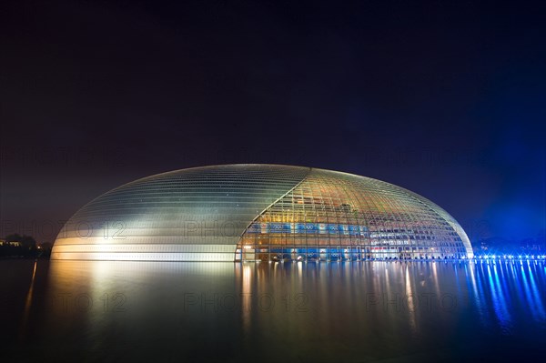 Beijing,National Theater