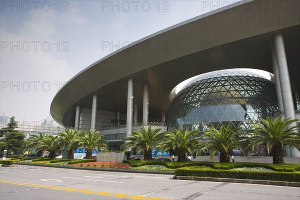 Shanghai Science and Technology Museum