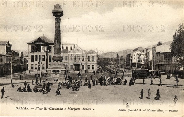 SYRIE-DAMAS