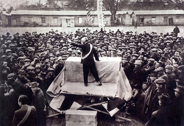 Manifestation au Japon (1924)