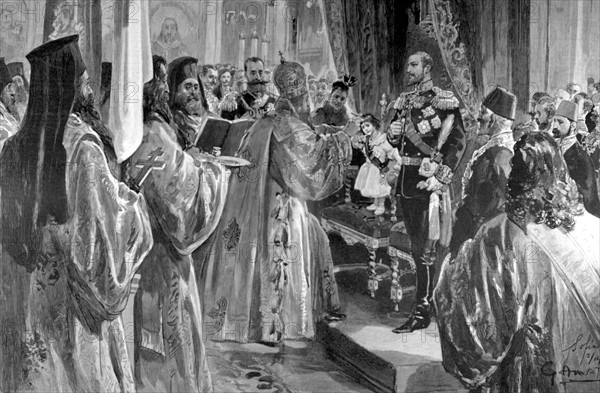Baptism of Prince Boris, son of Prince Ferdinand of Bulgaria, in the cathedral of Sofia (1893)