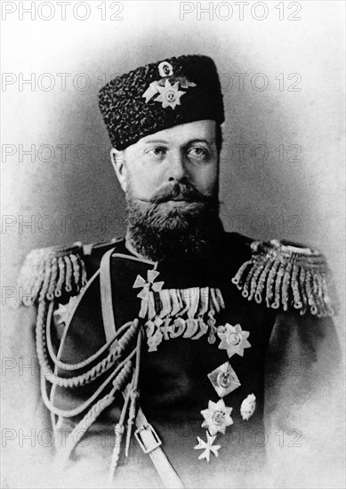 Portrait du Tsar Alexandre III