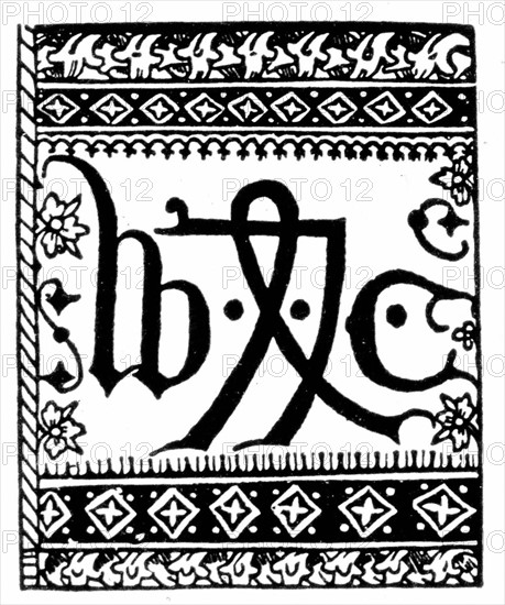 Caractères d'imprimerie de William Caxton
