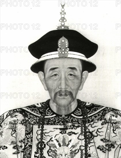 Emperor Kangxi