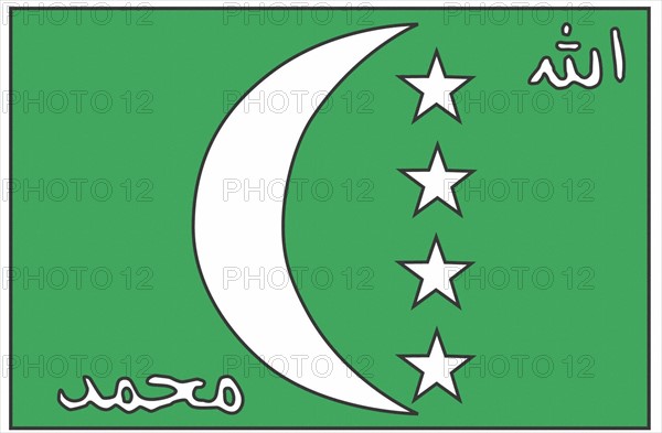 Drapeau des Comores