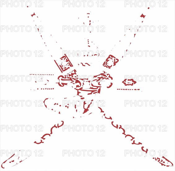 Sultanate of Oman coat of arms