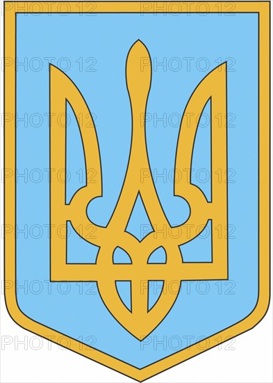 Armoiries of Ukraine