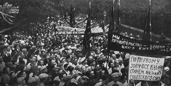 Anti-Chinese demonstrations in Moscow