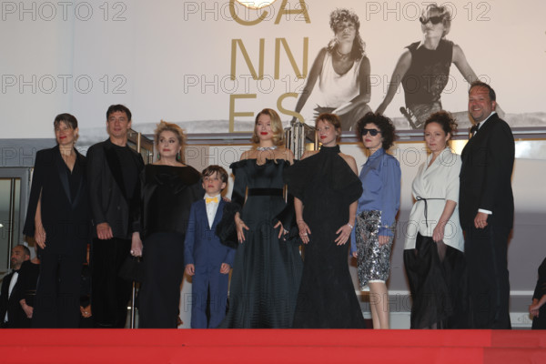 Cast of the film "Gentle Monster"