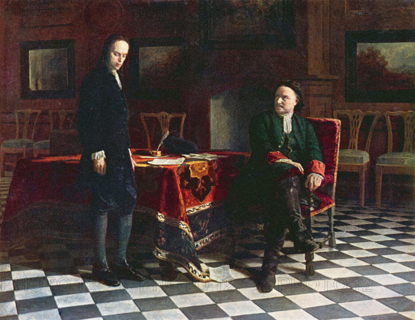 Gué, Tsar Peter the Great and his son