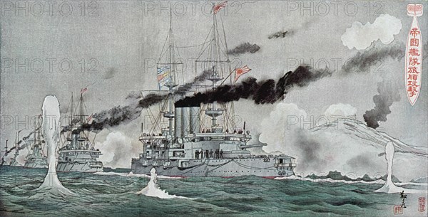 Guerre-Russo japonaise vers 1904-1905 : L'escadre japonaise bombardant Port Arthur