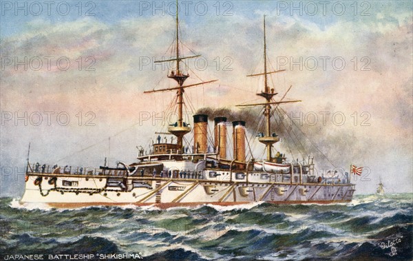 Imperial Japanese Navy