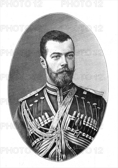 Portrait de Nicolas II