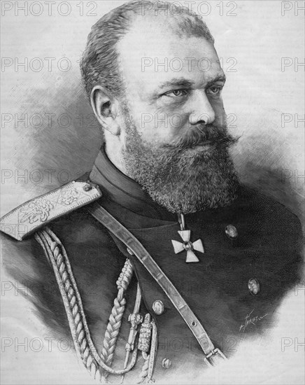 Portrait of Alexander III