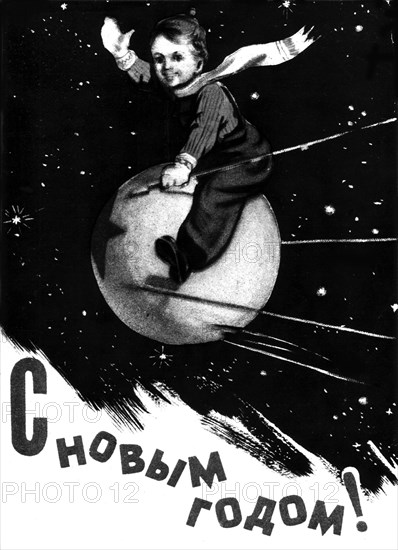 Postcard celebrating the first space flight of Spoutnik