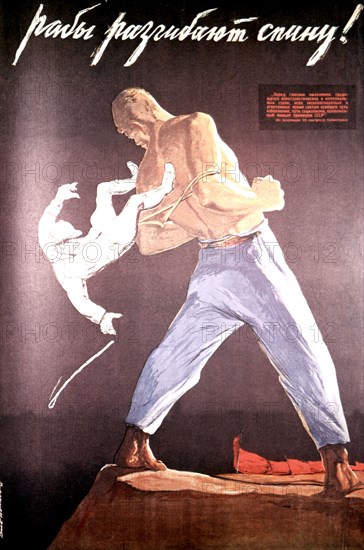 Affiche de propagande de Victor Ivanov