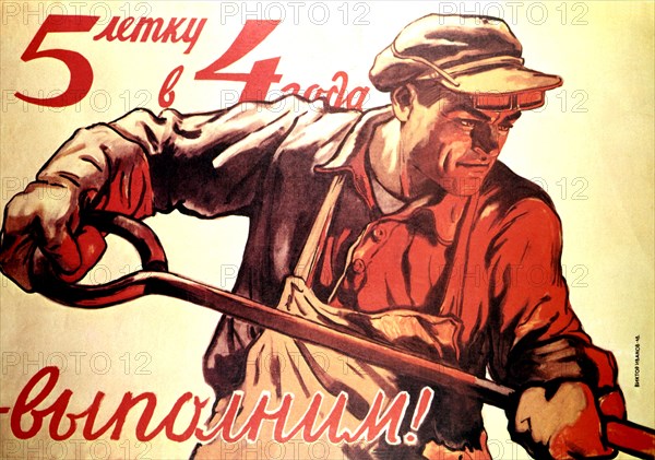 Propaganda poster by Victor Ivanov