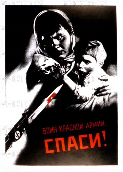 Soviet propaganda poster (1942)