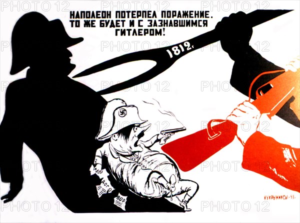 Propaganda poster by Koukrynisky (1941)