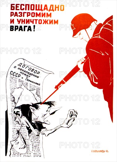 Propaganda poster by Koukrynisky (1941)