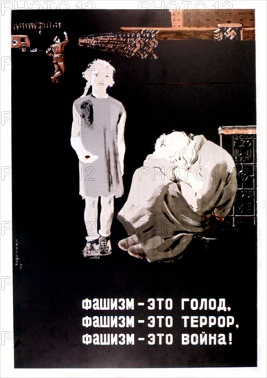 Propaganda poster by V. Karatchentsov (1937)