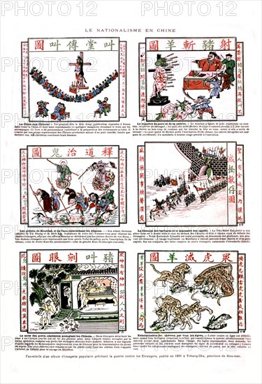 Image populaire chinoise, Guerre des Boxers