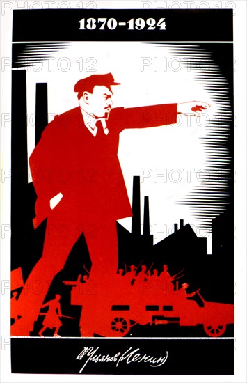 Commemorativ poster for Lenine