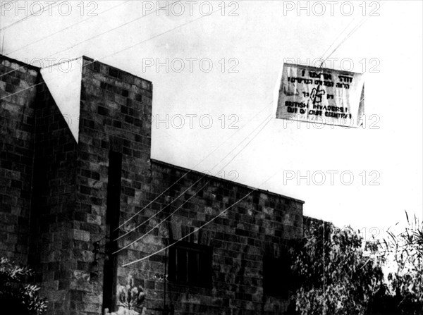 Anti British placard concerning the U.N.S.C.O.P. visit in Tel Aviv