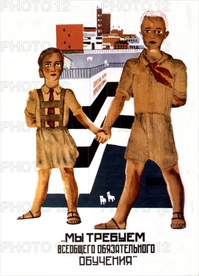 Soviet propaganda poster (1930)