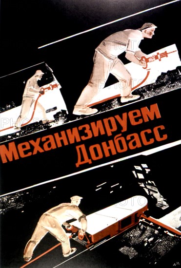 Propaganda poster by A. Deïneka (1930)