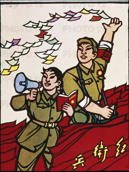 Propaganda poster, during the Chinese cultural revolution