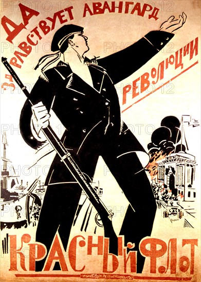 Affiche de propagande de Vladimir Lebedev (1920)