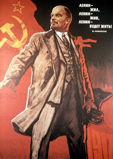 Propaganda poster by Victor Ivanov (1967)