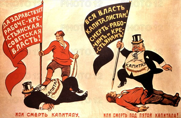 Propaganda poster by Deni Victor (1919)