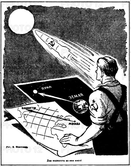 Drawing in "Trud" : "Earth-Moon" (Today, at 2 min 24 s. past midnight, Moscow time, the space rocket reached the moon)