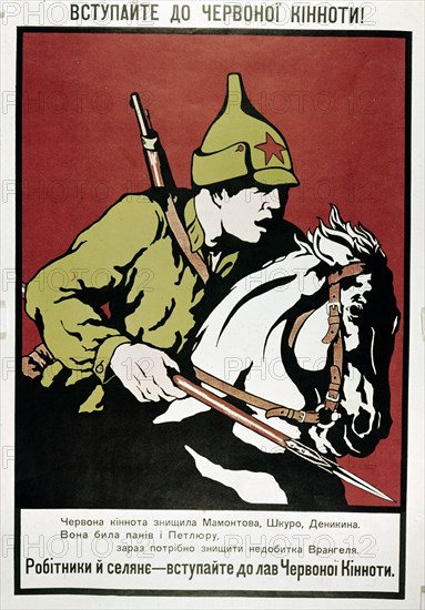 Propaganda poster for the enlistment into the Red cavalry (1920)