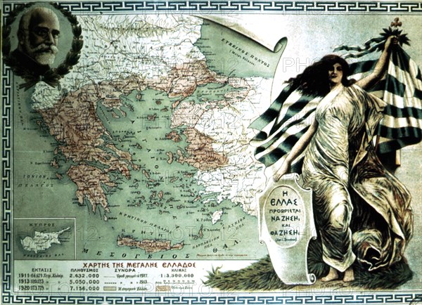 Map of 'Great Greece' by Venizelos