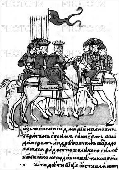 Dimitri IV Donskoï (1350-1389) avec ses alliés les princes de Lithuanie.