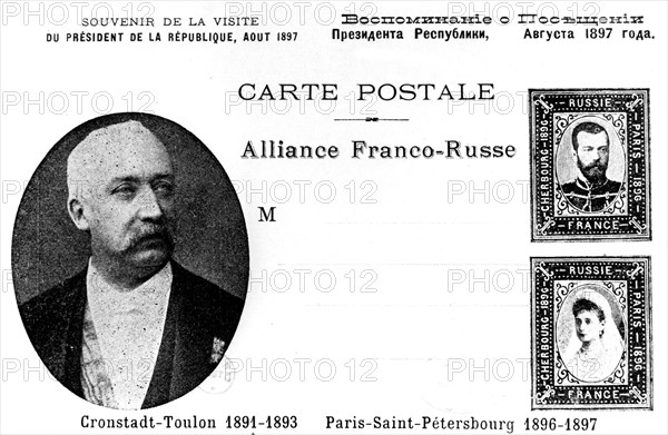 Carte postale : Alliance franco-russe