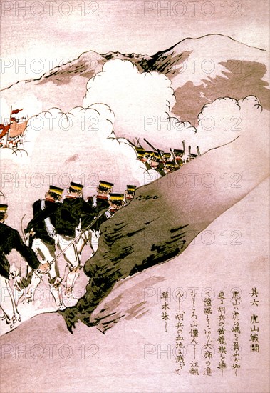 Bois gravé anonyme, Guerre sino-japonaise