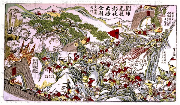 Bois gravé anonyme, Guerre sino-japonaise
