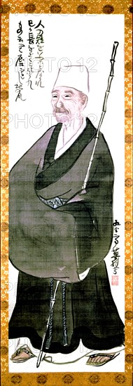 Portrait of Basho (1643-1694)