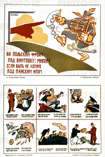 Soviet propaganda poster