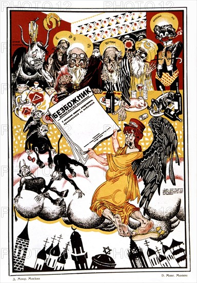 D. Moor, Soviet propaganda poster