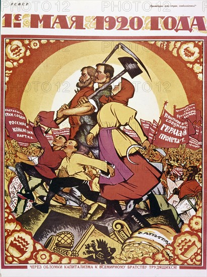 Soviet propaganda poster by Nicolai Kotcherguin