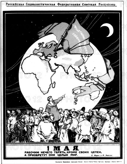 Soviet propaganda poster (1921)